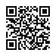 QR رمز