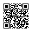 QR رمز
