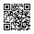 QR رمز