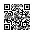 QR رمز