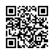 QR رمز