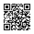 QR رمز