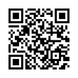 QR رمز