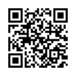 QR رمز