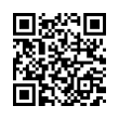QR رمز