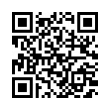 QR رمز