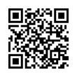 QR رمز