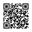 QR رمز