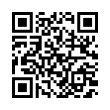 QR رمز