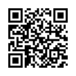 QR رمز