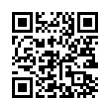 QR رمز