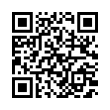 QR رمز