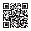 QR رمز