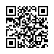 QR رمز