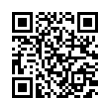 QR رمز