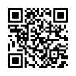 QR رمز