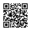 QR رمز