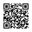 QR رمز