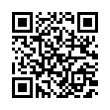 QR رمز