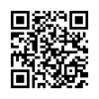 QR رمز