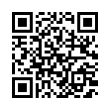 QR رمز
