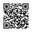 QR رمز