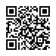 QR رمز