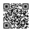 QR رمز