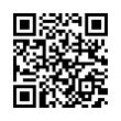 QR رمز