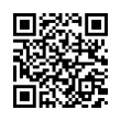 QR رمز