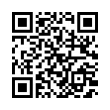 QR رمز