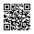 QR رمز