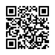 QR رمز