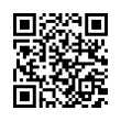 QR رمز