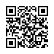 QR رمز