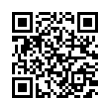 QR رمز