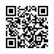 QR رمز