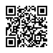 QR رمز