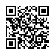QR رمز