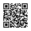 QR رمز