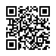 QR رمز