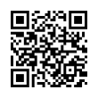 QR رمز