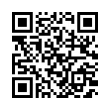 QR رمز