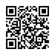 QR رمز