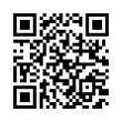 QR رمز