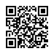 QR رمز