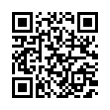QR رمز