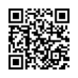QR رمز