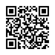 QR رمز