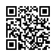 QR رمز